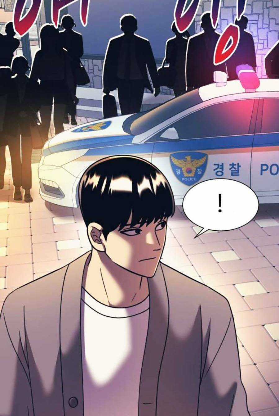 Bản Ngã Tối Thượng Chapter 61 trang 50