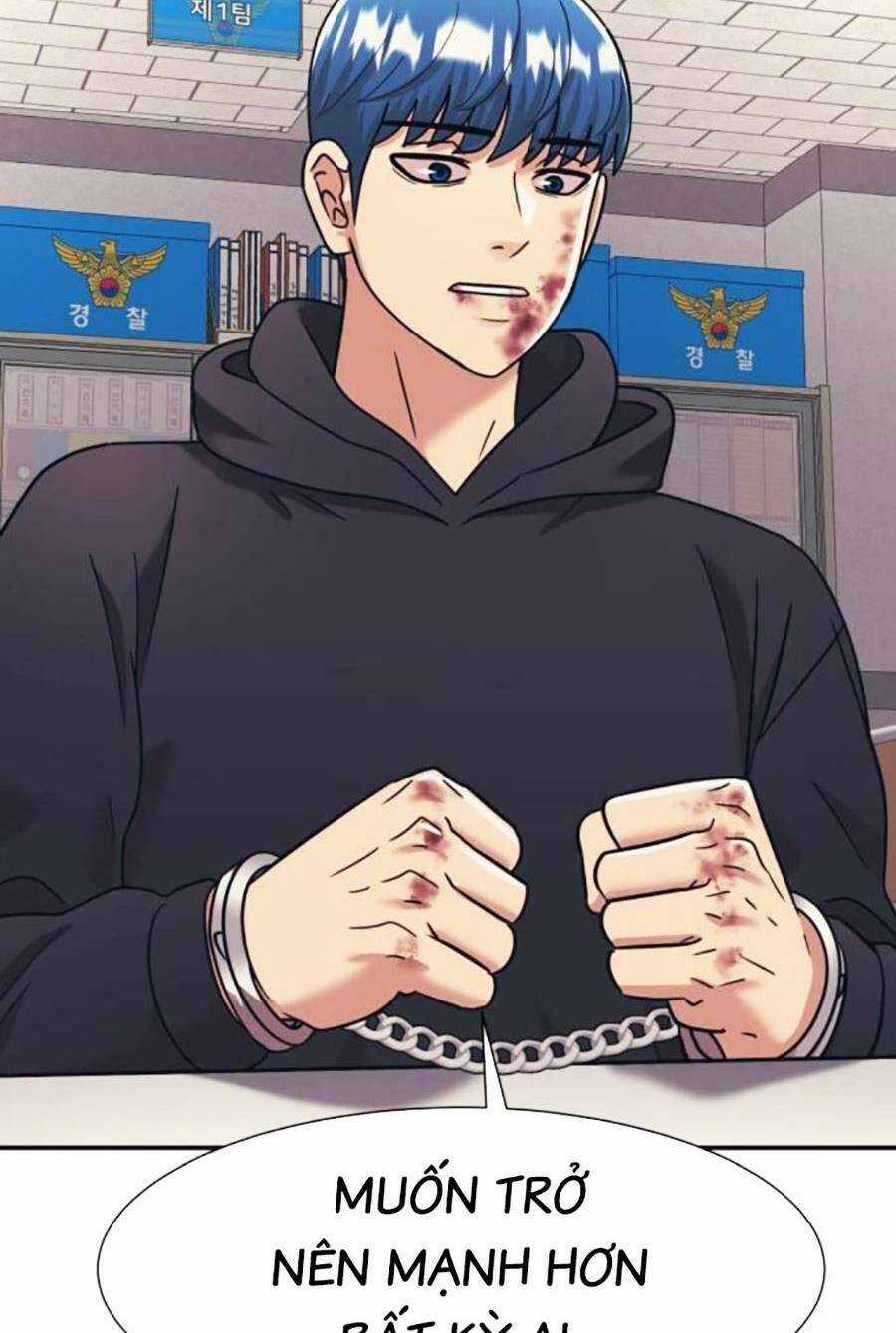 Bản Ngã Tối Thượng Chapter 61 trang 72