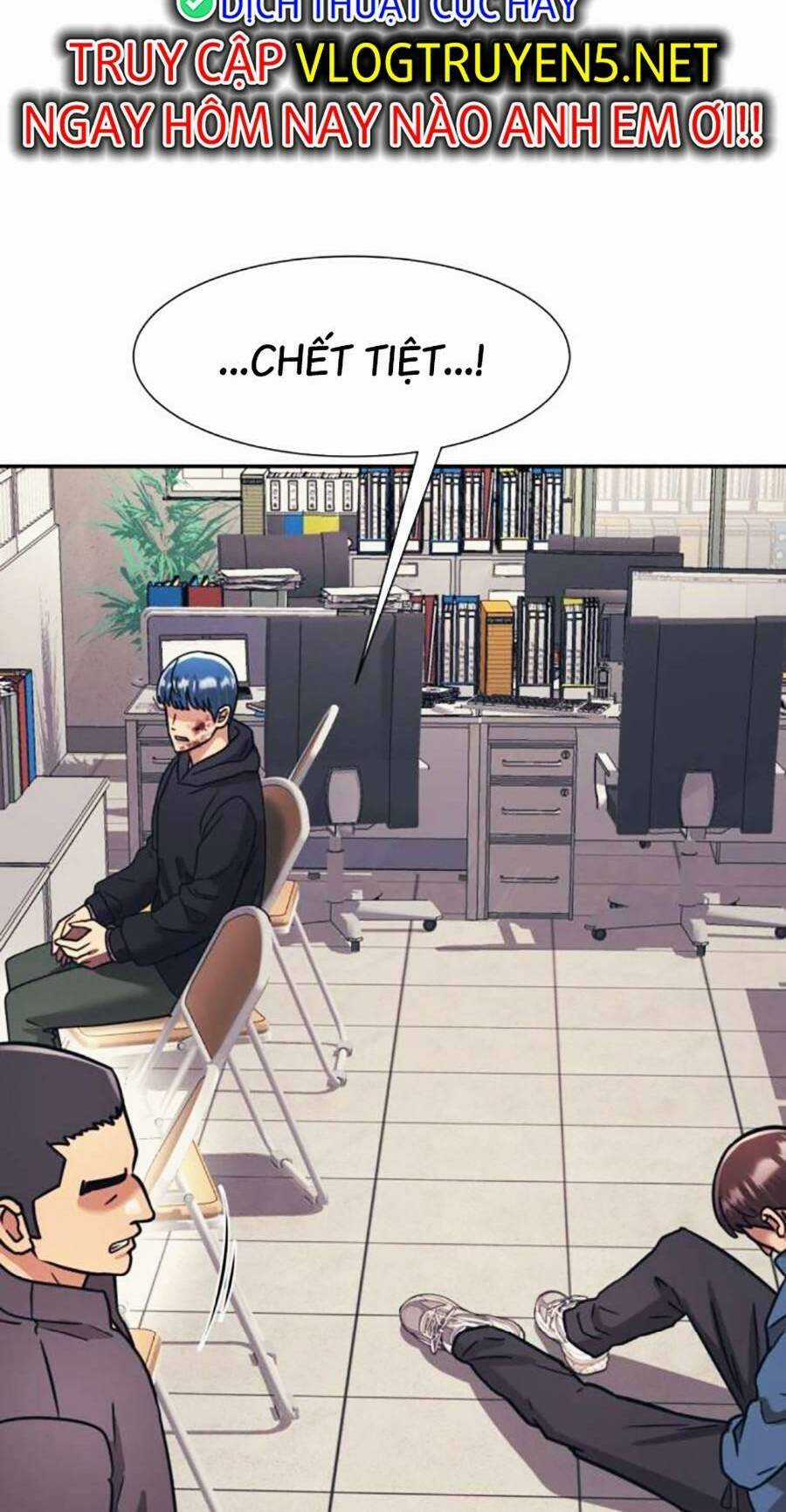 Bản Ngã Tối Thượng Chapter 62 trang 13