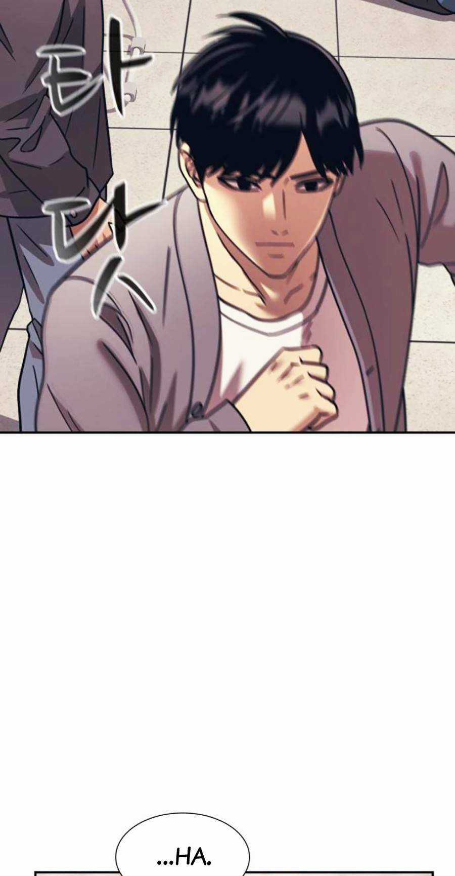 Bản Ngã Tối Thượng Chapter 62 trang 14