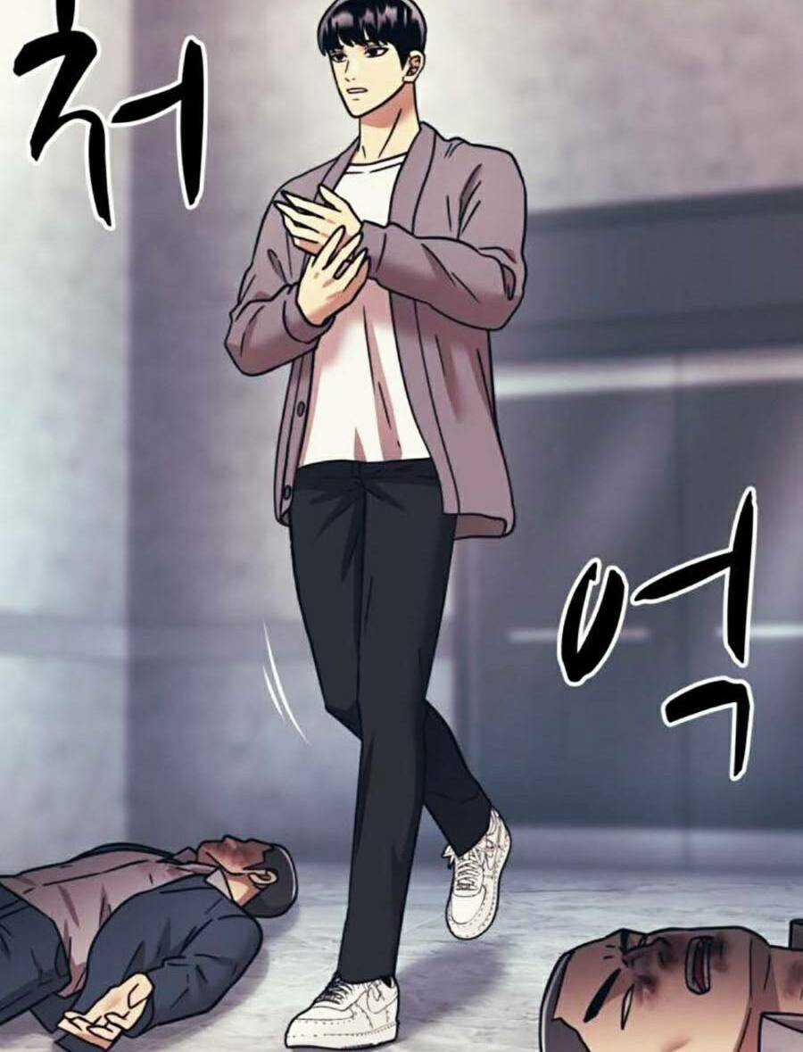 Bản Ngã Tối Thượng Chapter 62 trang 47