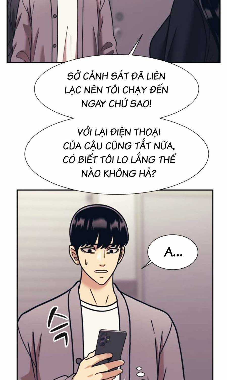 Bản Ngã Tối Thượng Chapter 63 trang 46