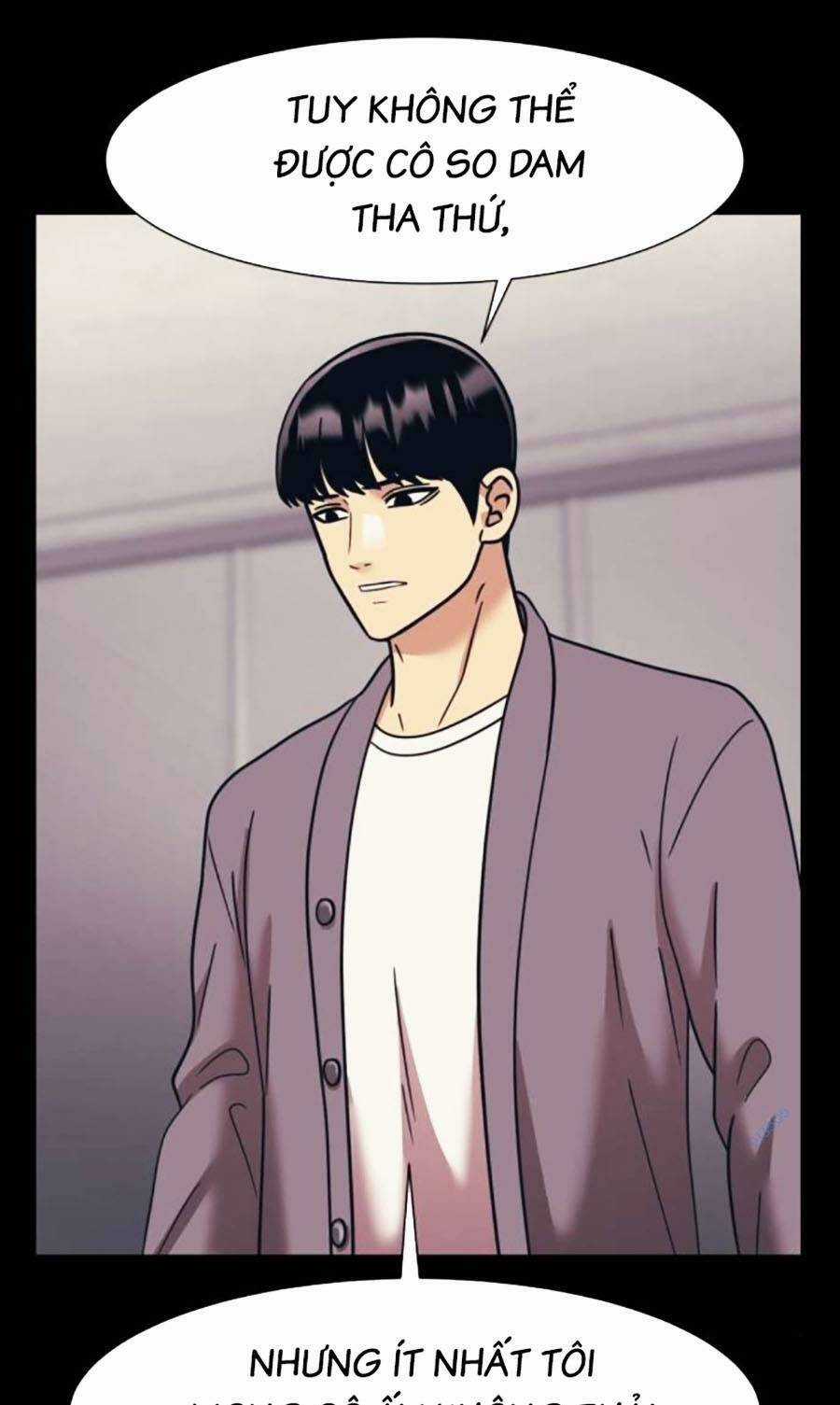 Bản Ngã Tối Thượng Chapter 63 trang 73