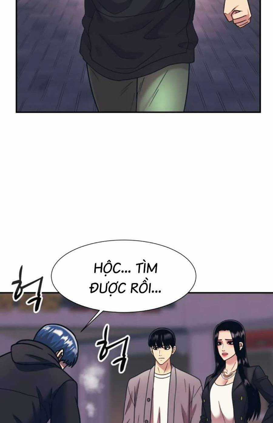 Bản Ngã Tối Thượng Chapter 63 trang 87