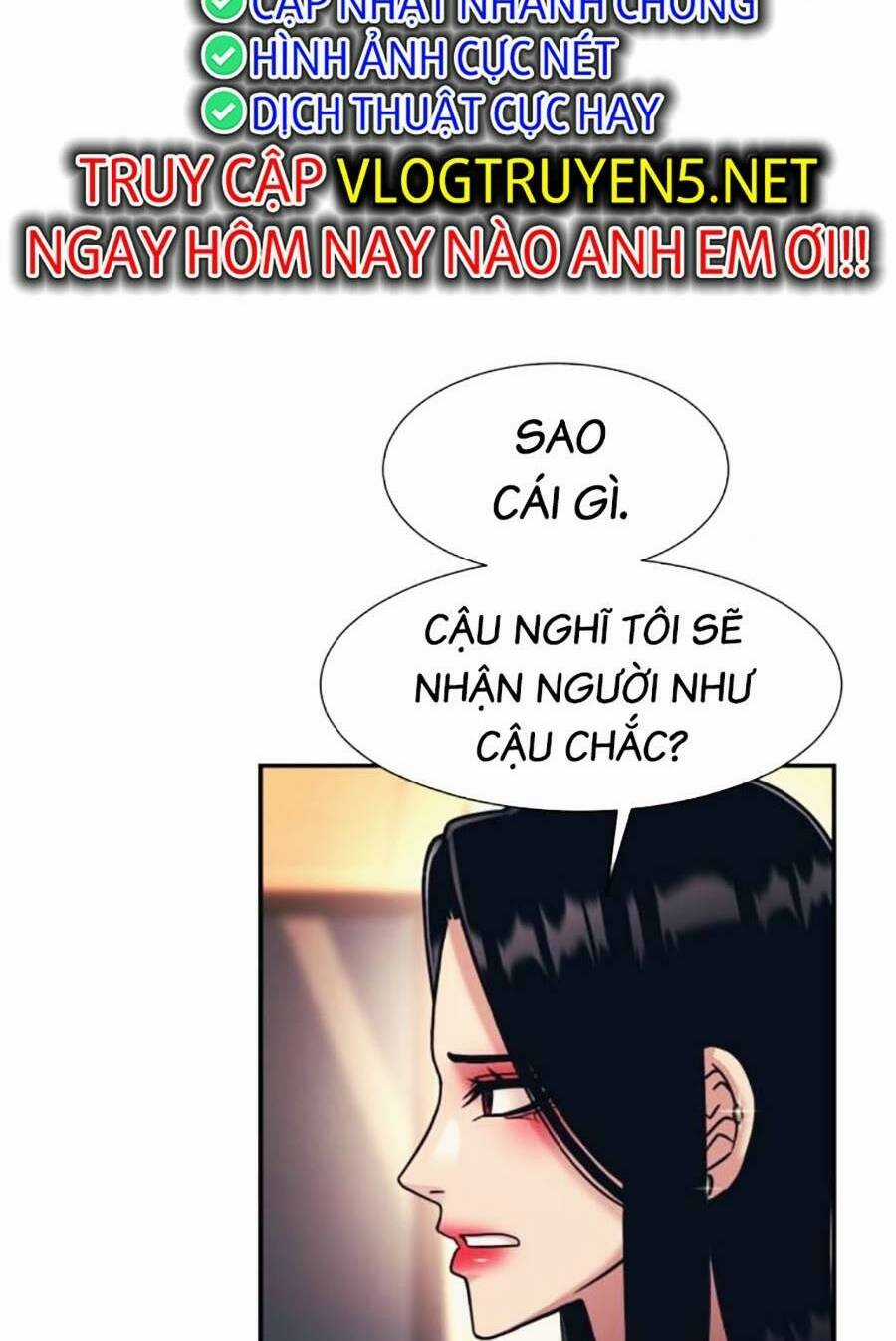 Bản Ngã Tối Thượng Chapter 64 trang 5