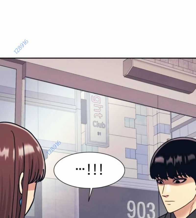 Bản Ngã Tối Thượng Chapter 68 trang 124