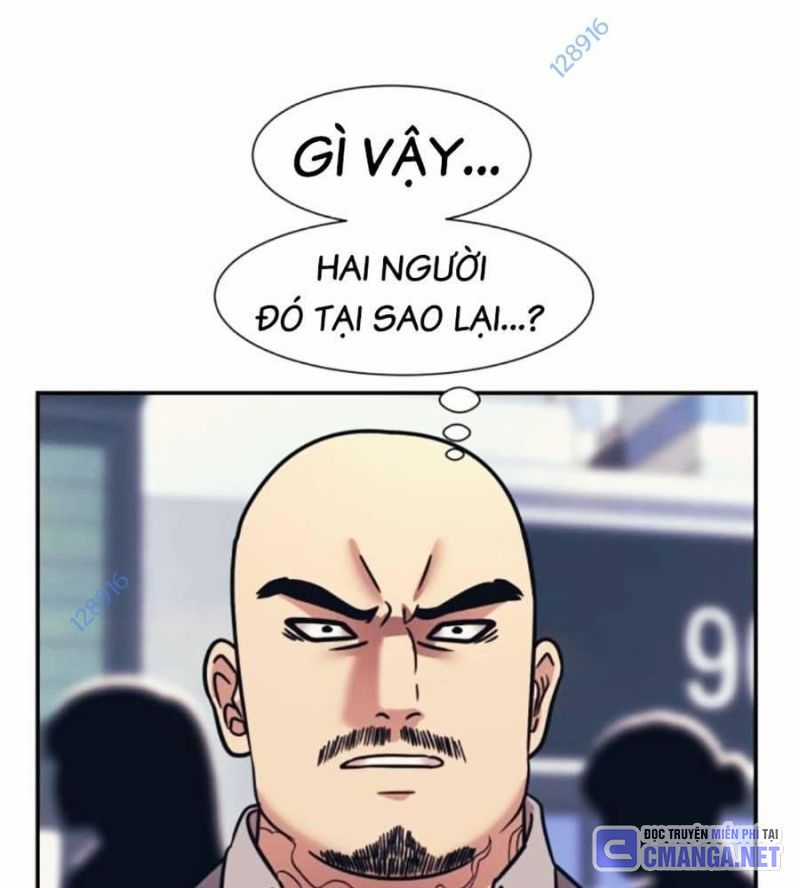 Bản Ngã Tối Thượng Chapter 68 trang 126