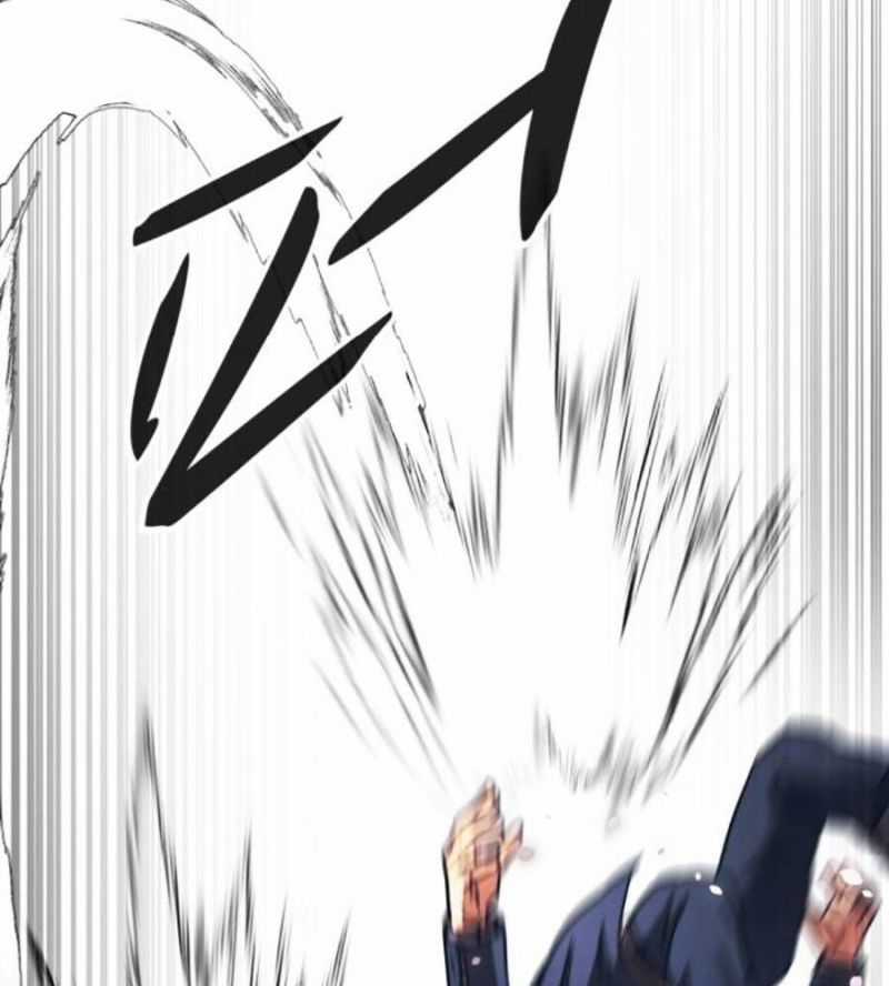 Bản Ngã Tối Thượng Chapter 68 trang 28