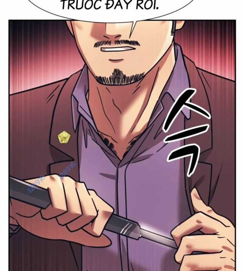 Bản Ngã Tối Thượng Chapter 68 trang 5