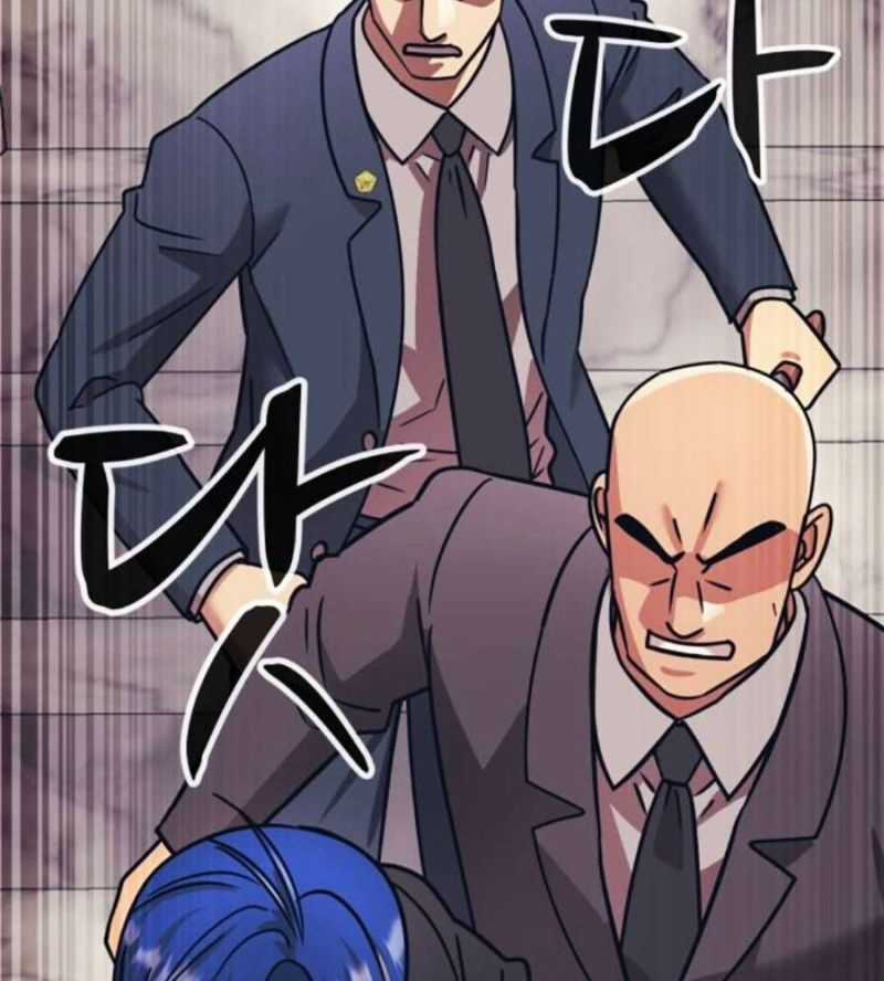 Bản Ngã Tối Thượng Chapter 68 trang 56