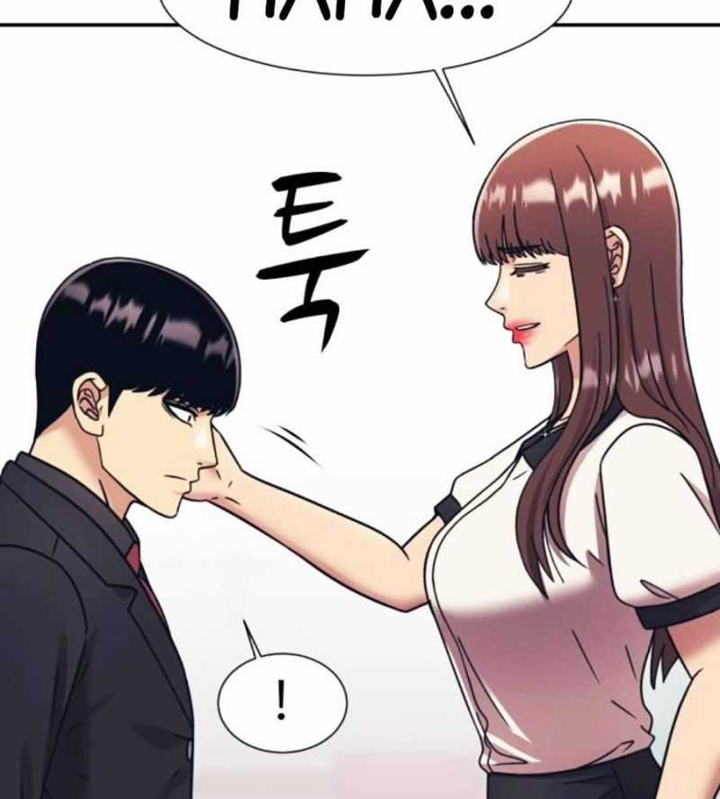 Bản Ngã Tối Thượng Chapter 69 trang 91