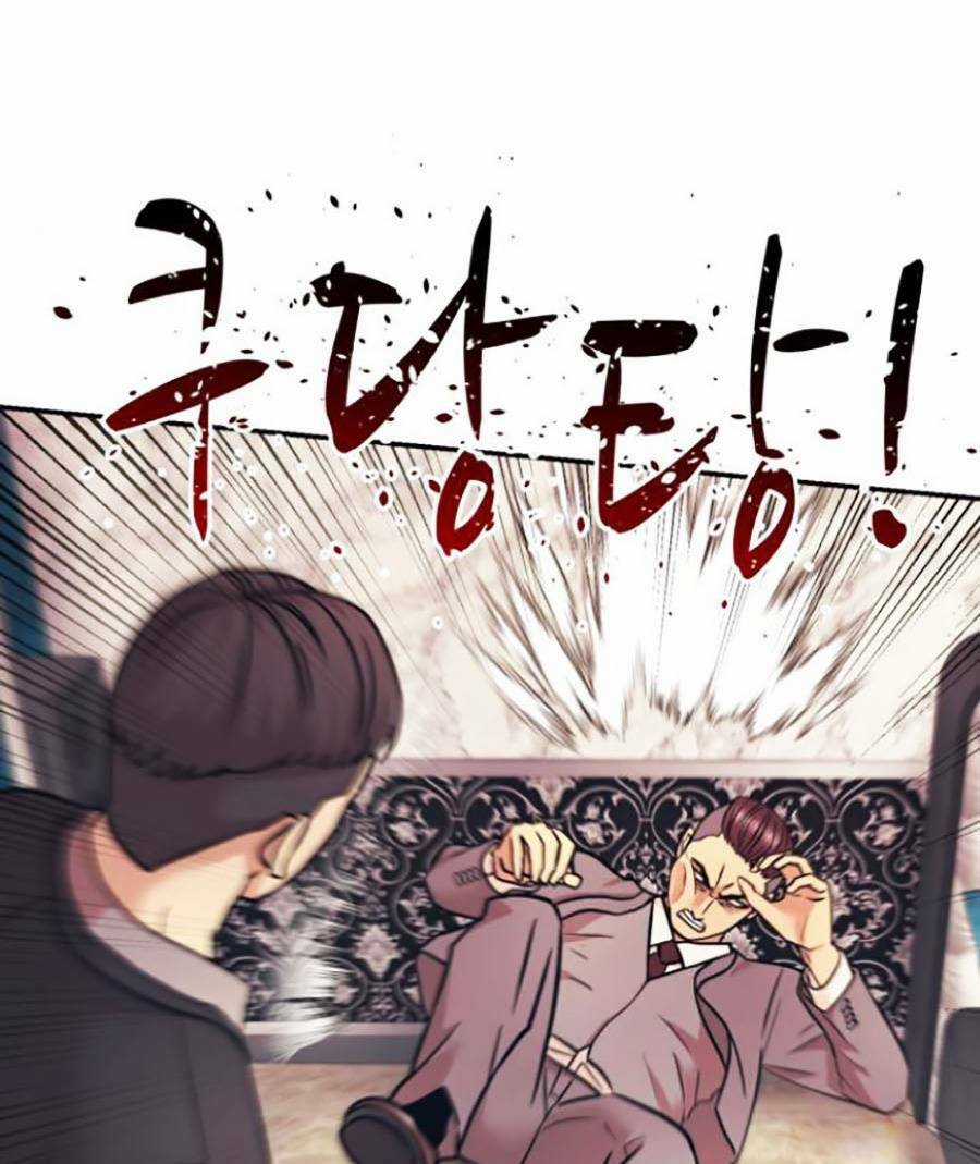 Bản Ngã Tối Thượng Chapter 7 trang 110