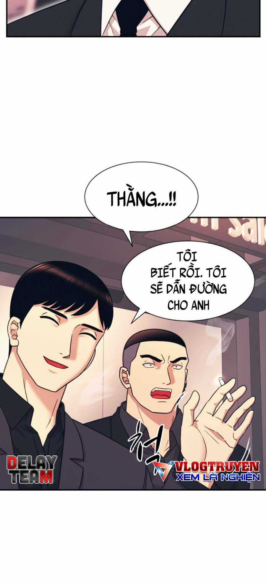 Bản Ngã Tối Thượng Chapter 7 trang 16