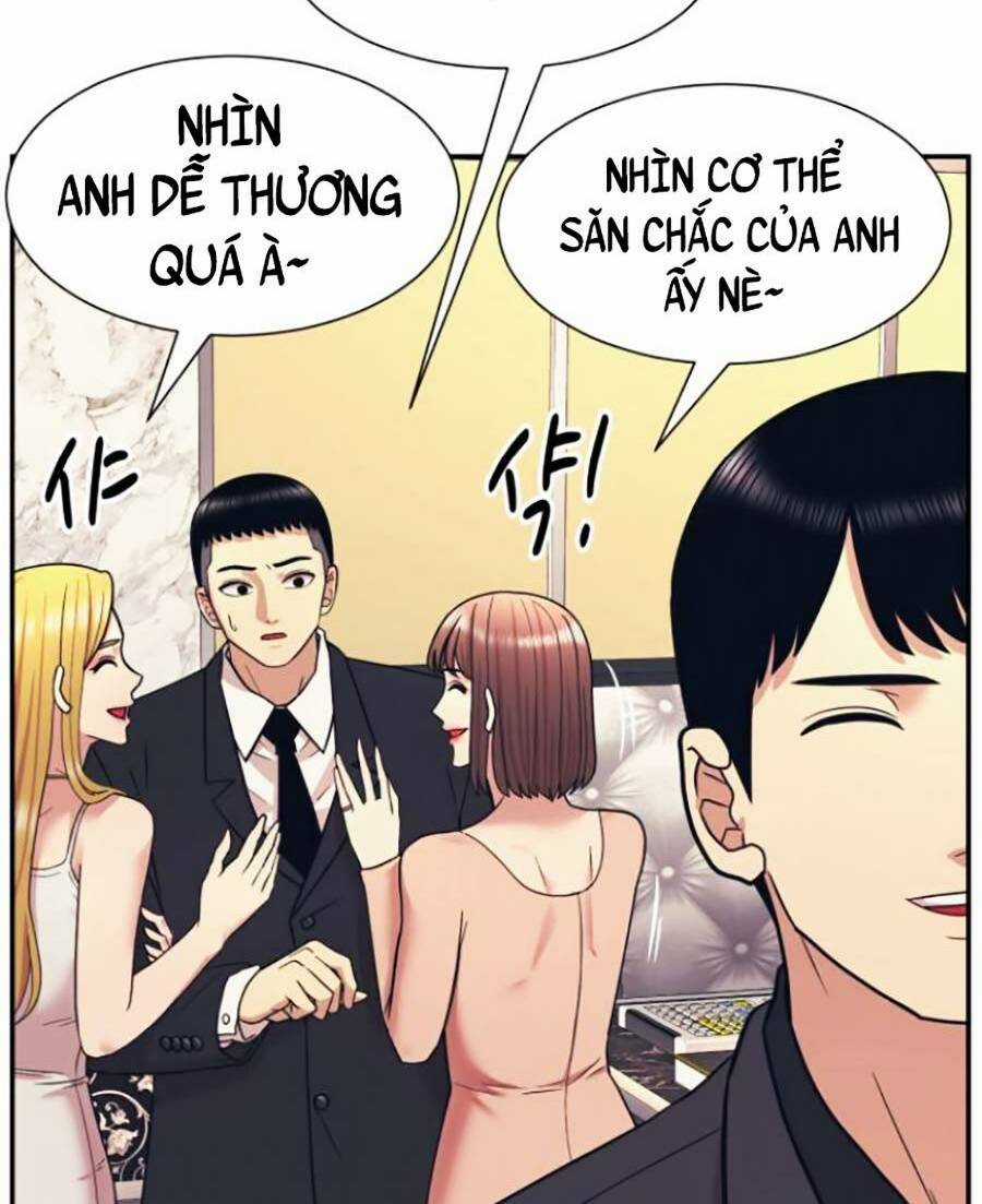 Bản Ngã Tối Thượng Chapter 7 trang 29