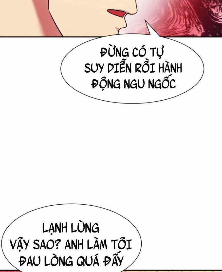 Bản Ngã Tối Thượng Chapter 7 trang 43