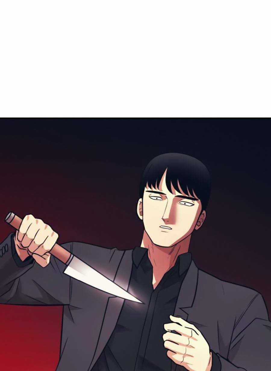 Bản Ngã Tối Thượng Chapter 7 trang 76