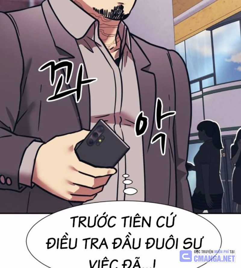 Bản Ngã Tối Thượng Chapter 70 trang 24