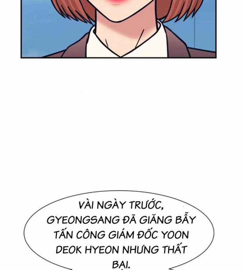 Bản Ngã Tối Thượng Chapter 70 trang 70