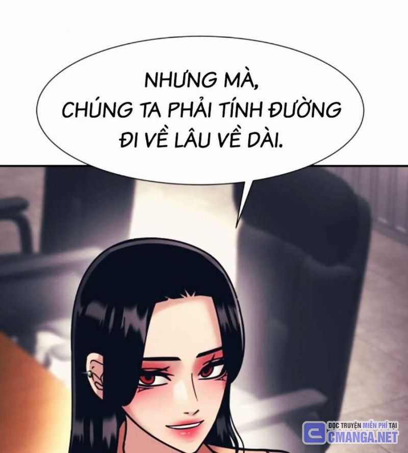 Bản Ngã Tối Thượng Chapter 70 trang 84