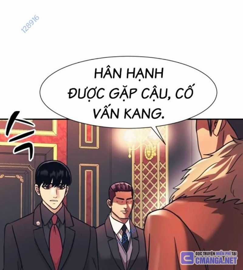 Bản Ngã Tối Thượng Chapter 71 trang 120