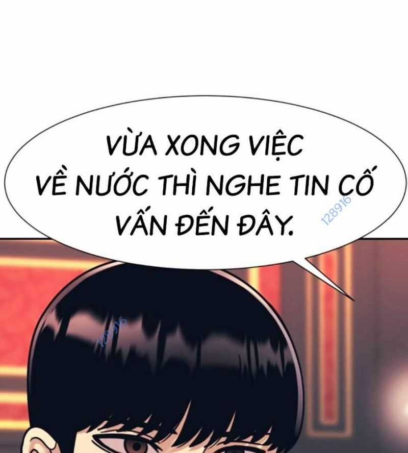 Bản Ngã Tối Thượng Chapter 71 trang 125