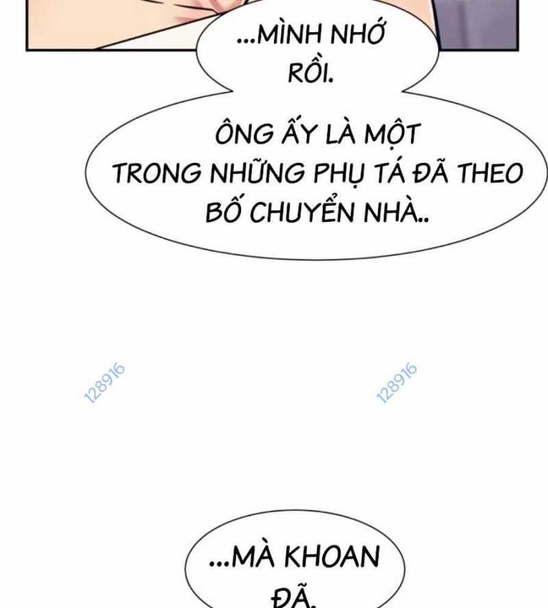 Bản Ngã Tối Thượng Chapter 71 trang 17