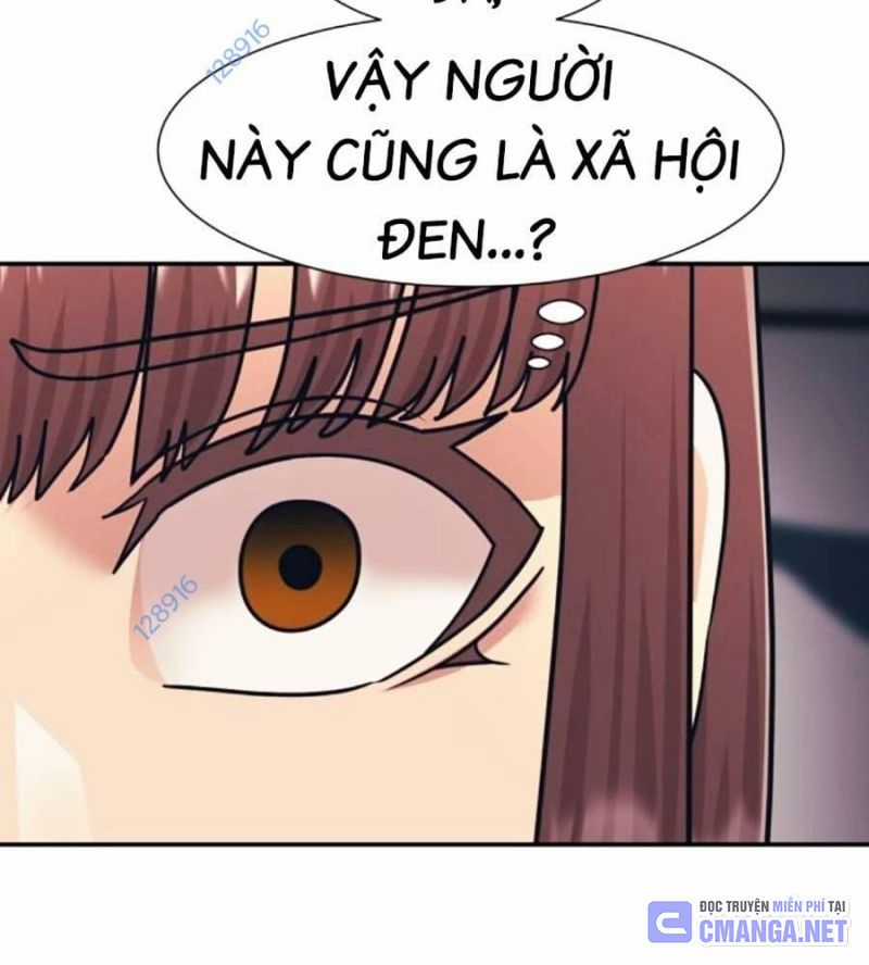 Bản Ngã Tối Thượng Chapter 71 trang 18