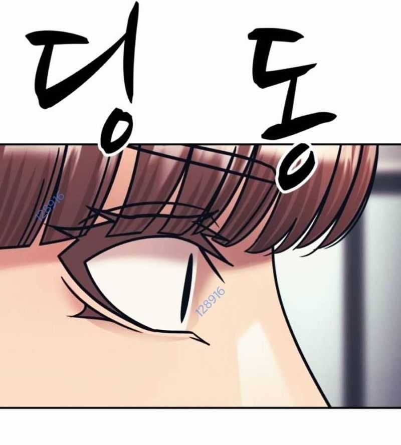 Bản Ngã Tối Thượng Chapter 71 trang 2