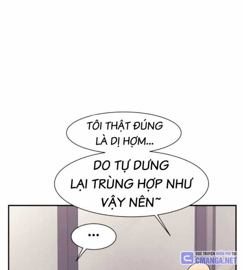Bản Ngã Tối Thượng Chapter 71 trang 24