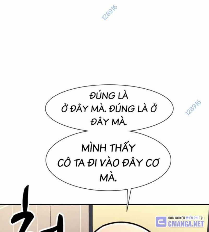 Bản Ngã Tối Thượng Chapter 71 trang 3