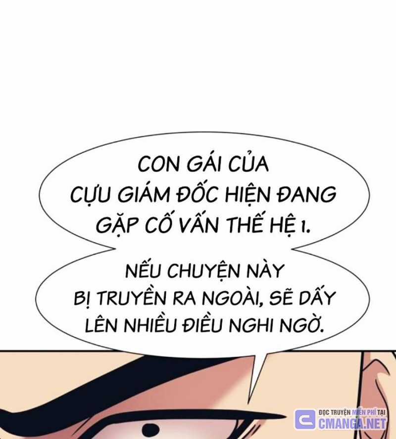 Bản Ngã Tối Thượng Chapter 71 trang 36
