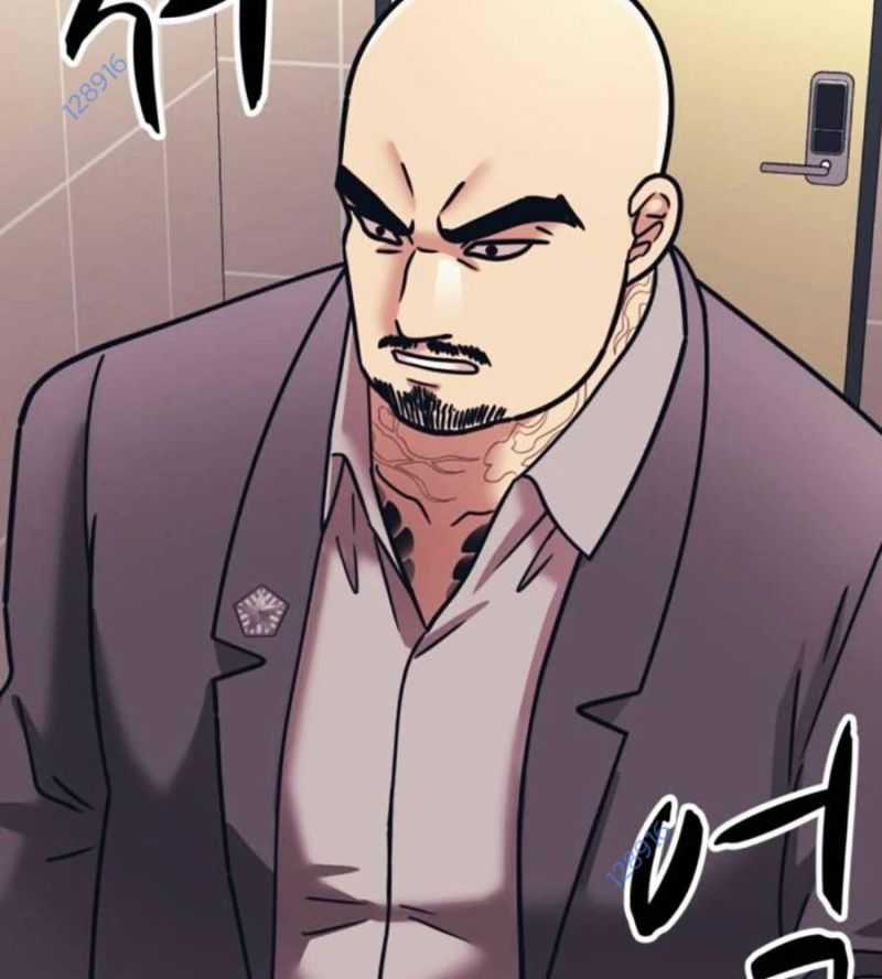 Bản Ngã Tối Thượng Chapter 71 trang 4