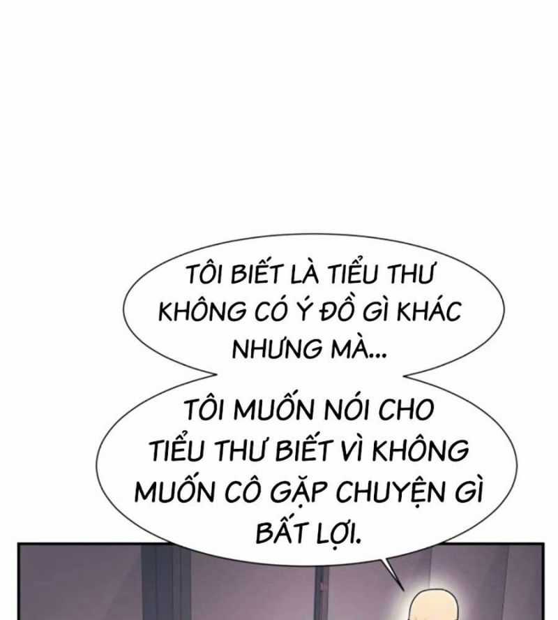 Bản Ngã Tối Thượng Chapter 71 trang 47