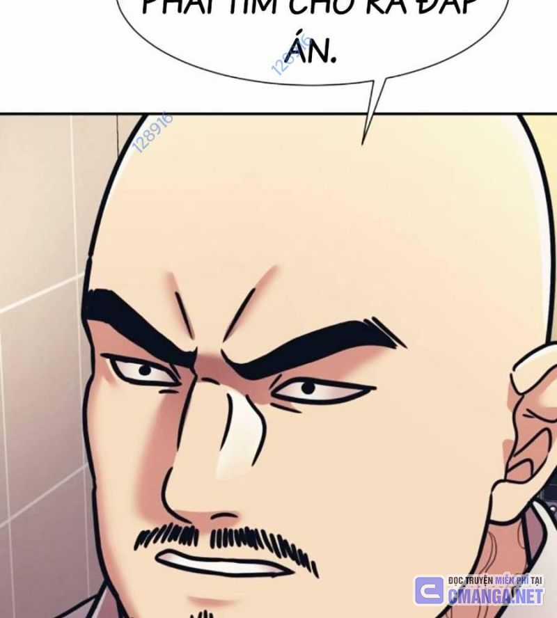 Bản Ngã Tối Thượng Chapter 71 trang 6