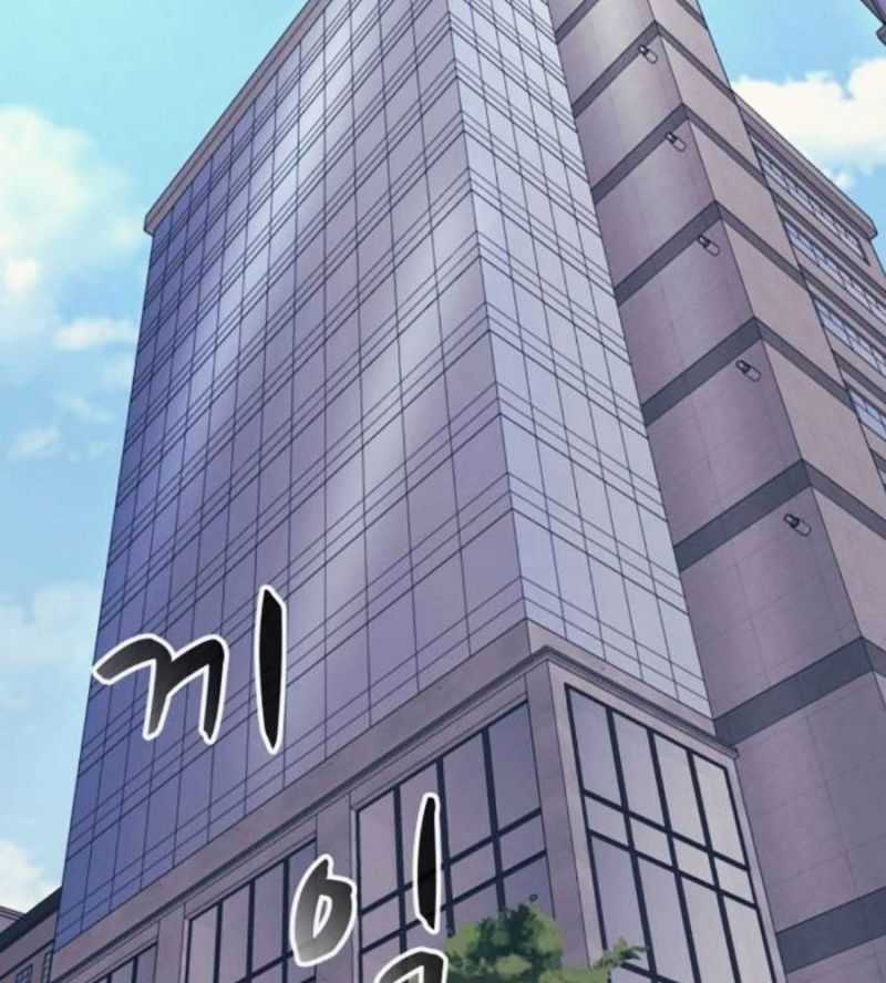 Bản Ngã Tối Thượng Chapter 71 trang 86