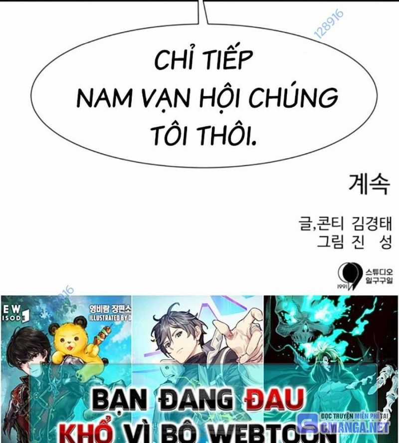 Bản Ngã Tối Thượng Chapter 72 trang 138