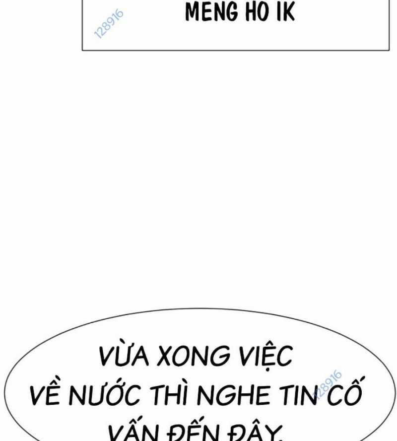 Bản Ngã Tối Thượng Chapter 72 trang 4