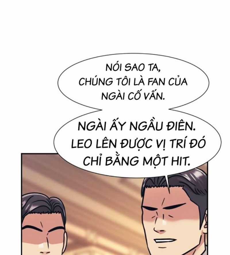 Bản Ngã Tối Thượng Chapter 72 trang 47