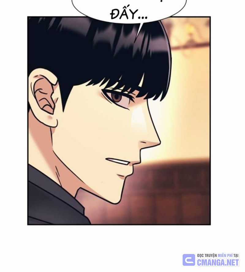 Bản Ngã Tối Thượng Chapter 72 trang 84