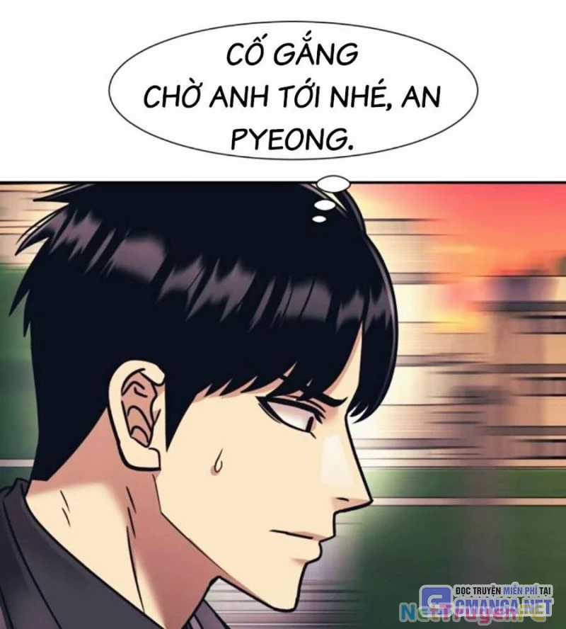 Bản Ngã Tối Thượng Chapter 74 trang 47