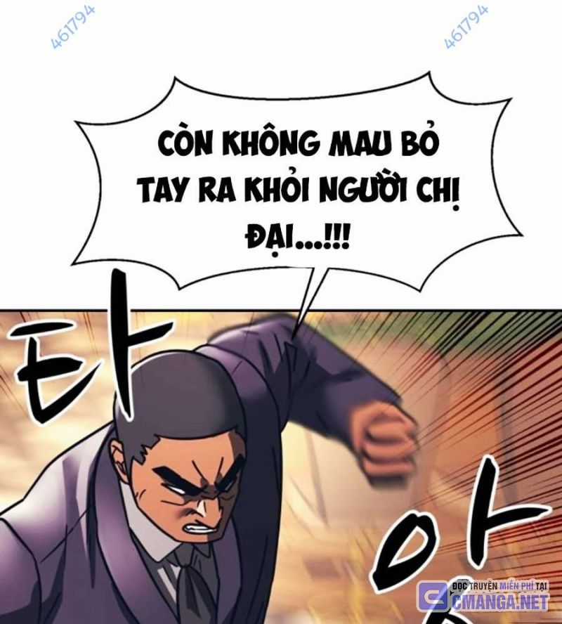 Bản Ngã Tối Thượng Chapter 75 trang 17