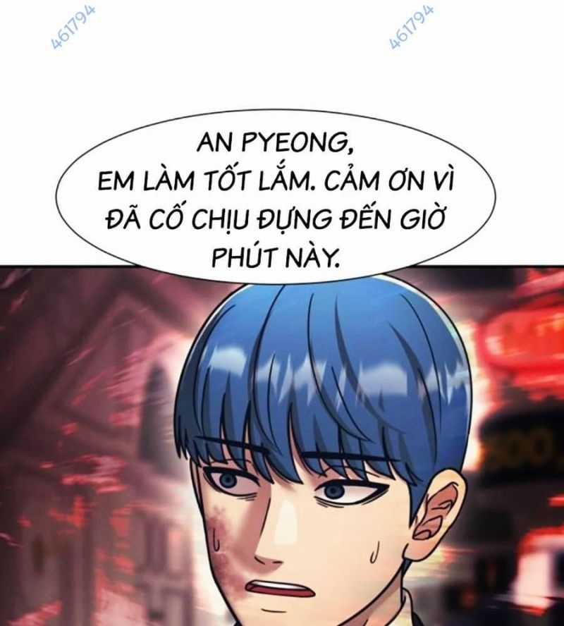 Bản Ngã Tối Thượng Chapter 75 trang 3