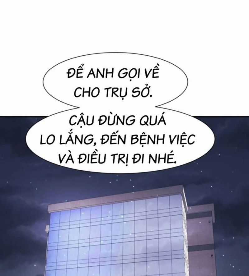 Bản Ngã Tối Thượng Chapter 75 trang 46