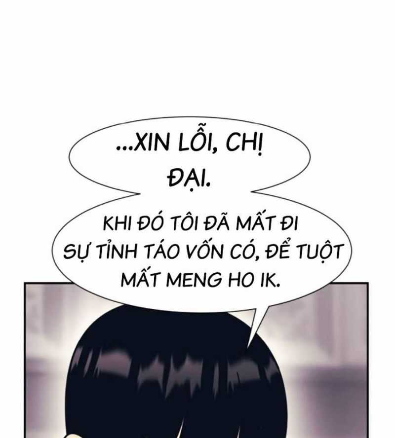 Bản Ngã Tối Thượng Chapter 75 trang 57