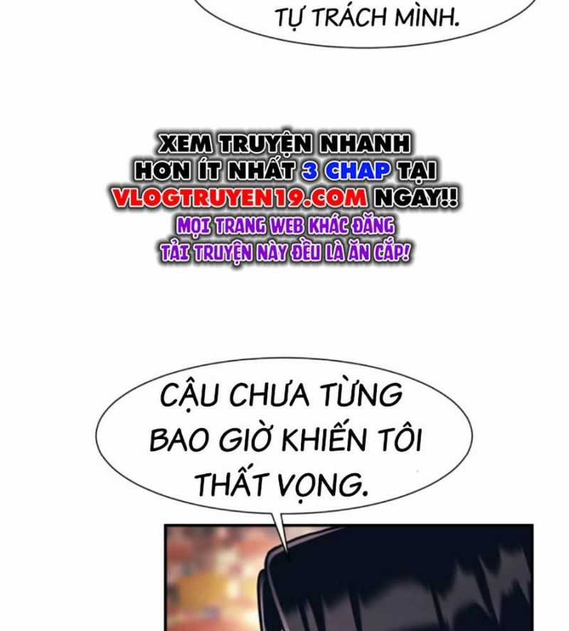 Bản Ngã Tối Thượng Chapter 75 trang 60