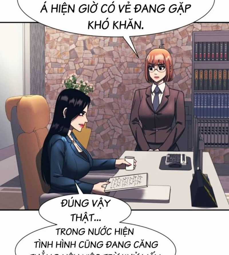 Bản Ngã Tối Thượng Chapter 75 trang 75