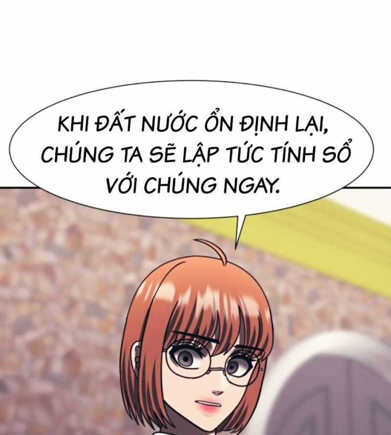 Bản Ngã Tối Thượng Chapter 75 trang 79