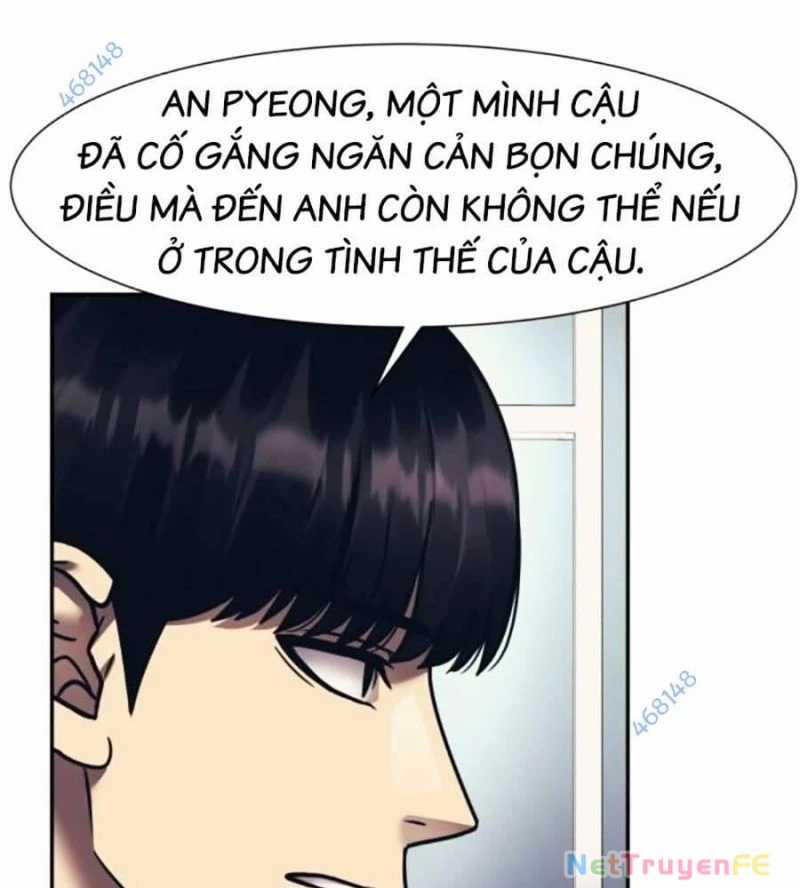 Bản Ngã Tối Thượng Chapter 76 trang 16