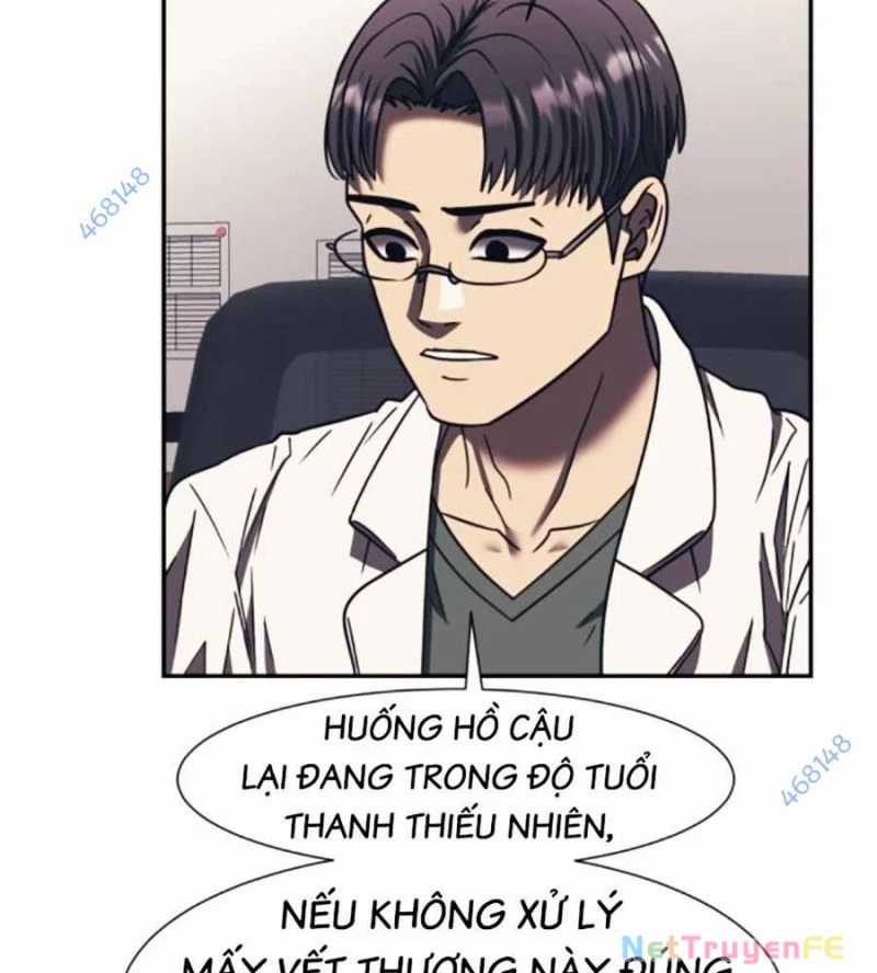 Bản Ngã Tối Thượng Chapter 76 trang 6