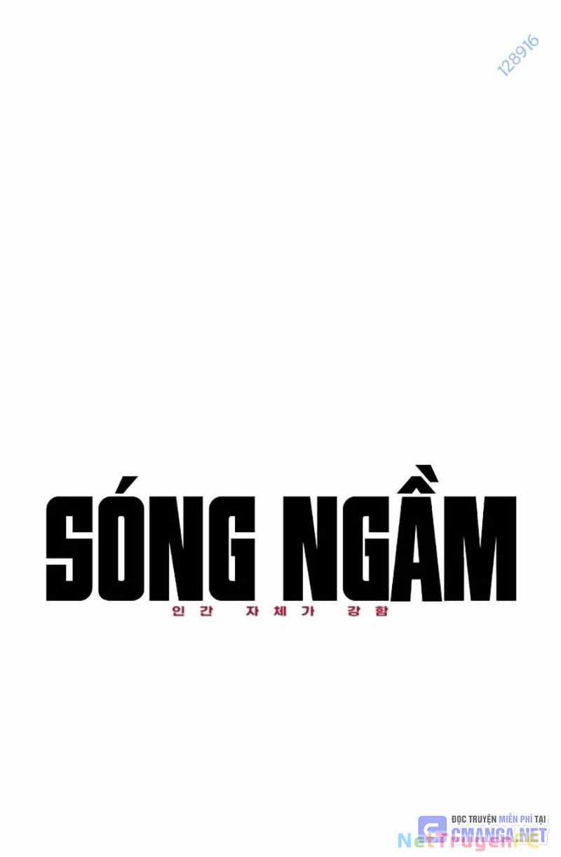 Bản Ngã Tối Thượng Chapter 77 trang 17